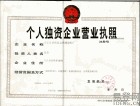 大型粉碎机适用于秸杆蜂窝专用